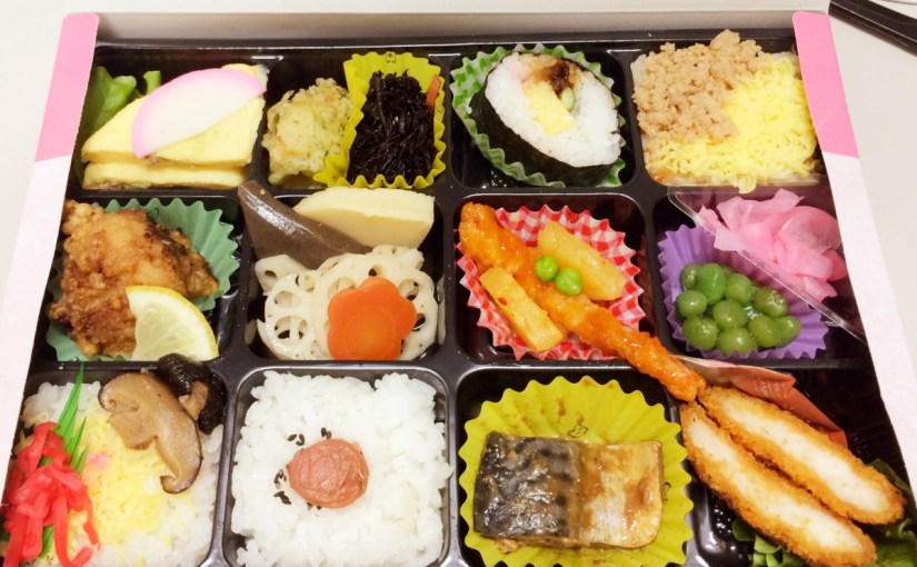 How to make sushi with friends –&nbsp;[video]