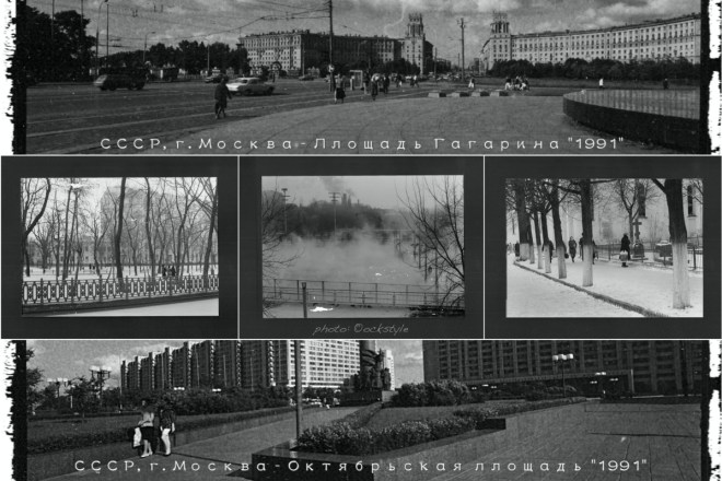 01 Moscow_Blvd_BW_Collage_Cover_ock