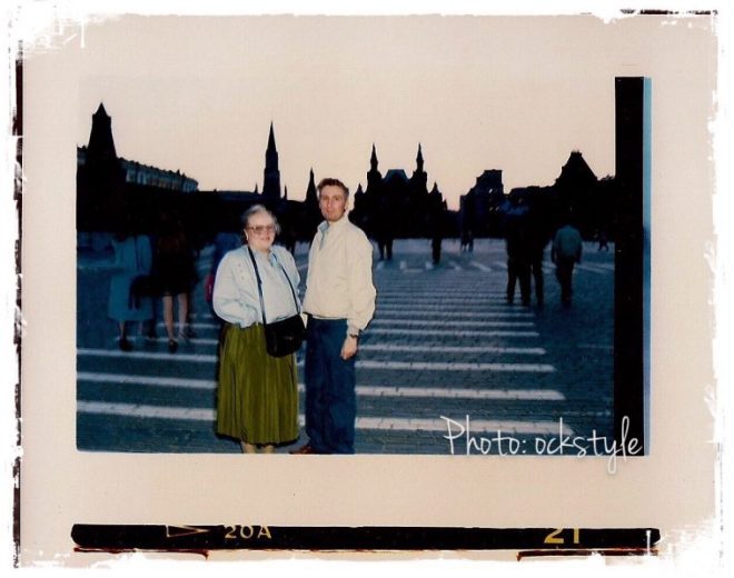 Portrait photo test: Passersby on the Red Square, Moscow ©OrsolaCirielloKogan