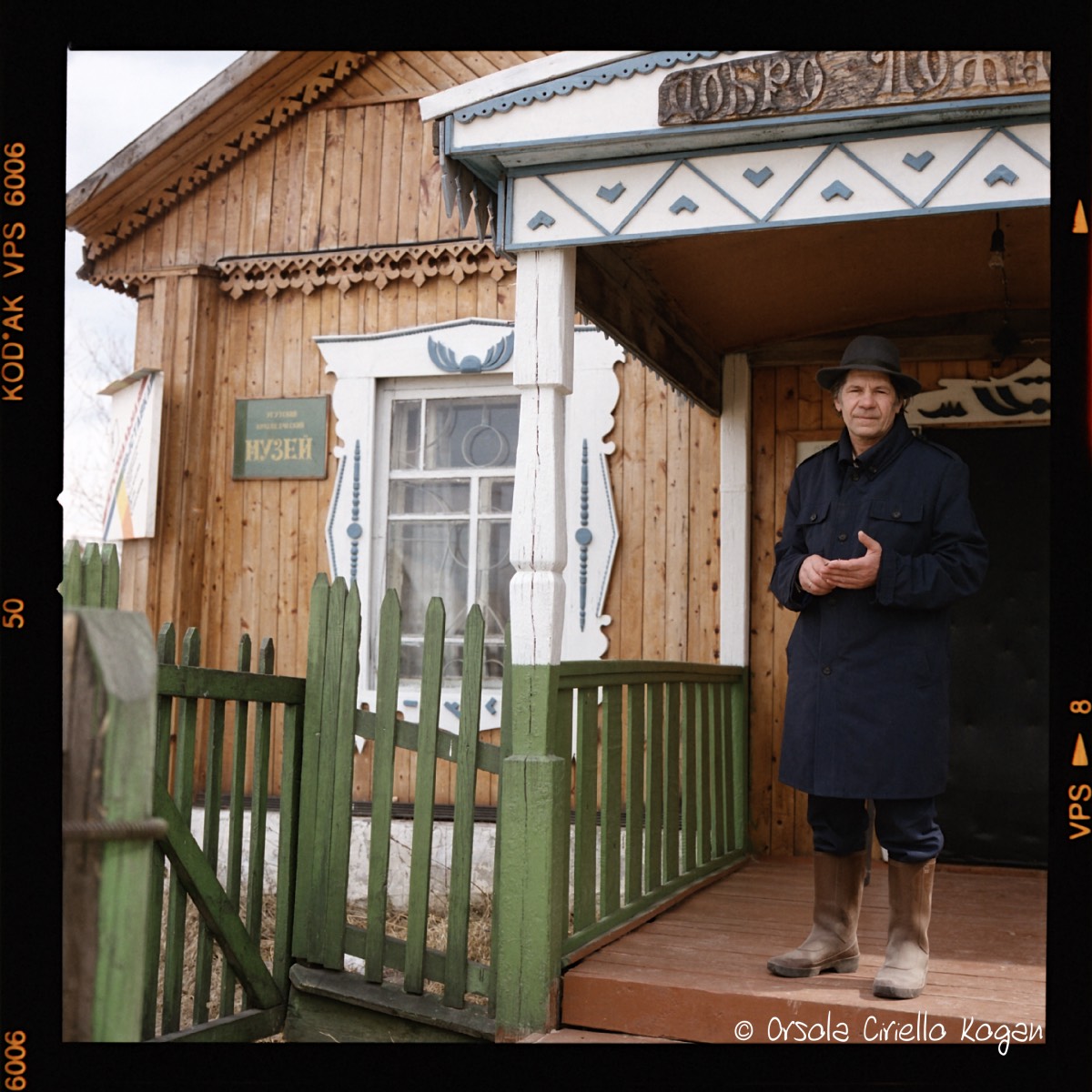 Hasselblad Collection: @ the local Museum by the Irtysh River (Siberia) ©OrsolaCirielloKogan