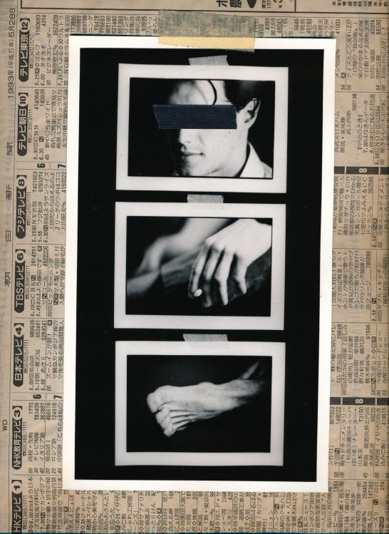 Barefoot, Portrait Collage: A smoker | Black & White print on an old Japanese newspaper | Mixed Media Collage ©OrsolaCirielloKogan